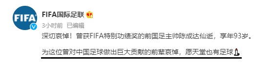 阿隆索：药厂与过去相比有了进步，很开心能成为其中的一部分