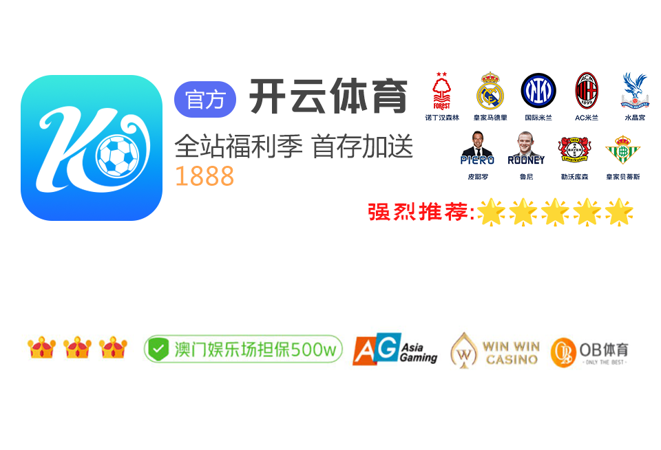 申花新援主动示好中国队！直言未来希望能尽快入选国足，值得期待