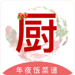 进球是不是有意射门？波罗：我本来是想给索兰克传中的