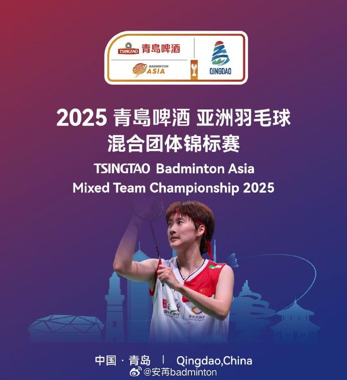 再次大四喜！索尔洛特：和上赛季对阵皇马一样，今天就像一次重演